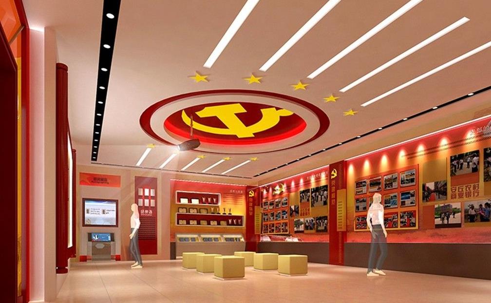 濟南黨建展廳設(shè)計
