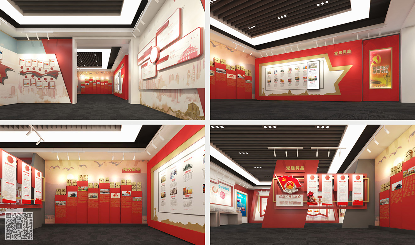國家稅務(wù)總局禹城市稅務(wù)局賦能學(xué)習(xí)中心