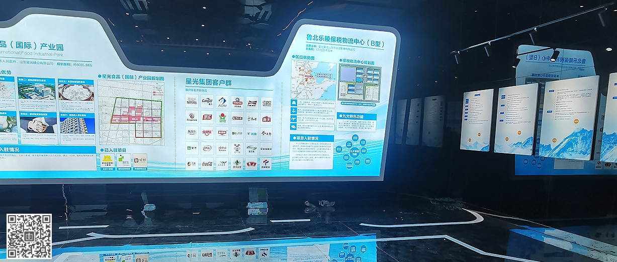 文化展廳裝修設(shè)計(jì)應(yīng)該遵循的原則