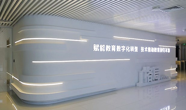 企業(yè)文化空間設(shè)計(jì)有哪些注意事項(xiàng)？